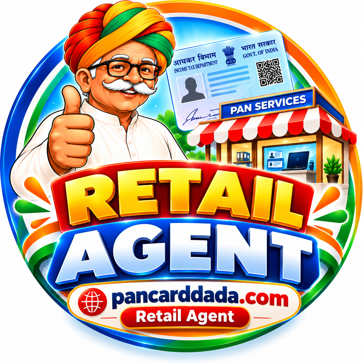 Retail Agent